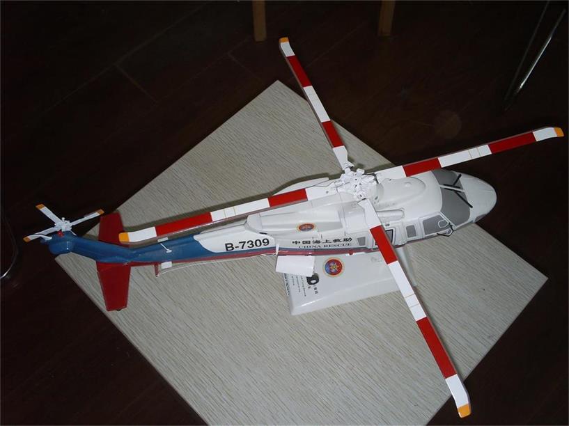 方正县直升机模型